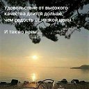 ���� �������, ���� - ��������� 14 ������� 2021 � ������ ����� - ������� ����, ������ � �� ������ :D�