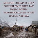  Smirenost,  -  28  2021    