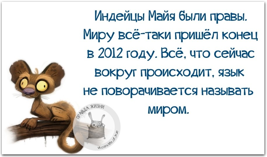   - 18  2020  18:40