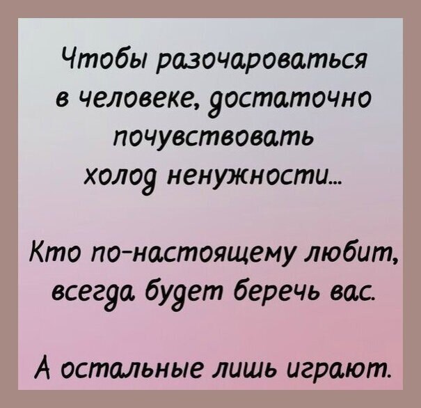 ☆ ☆ - 17  2020  19:09