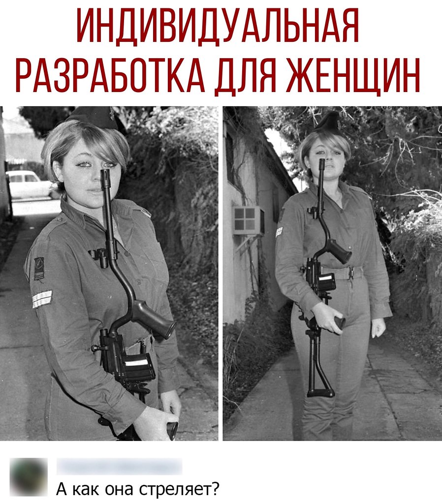  - 7  2020  18:42