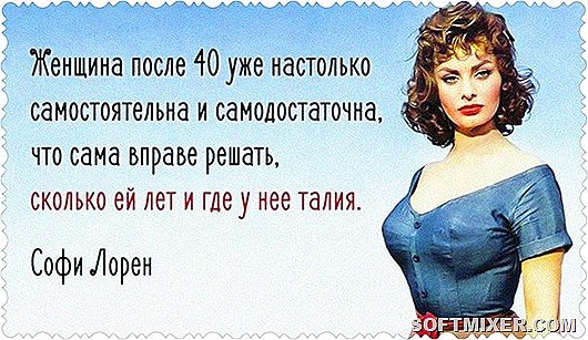 Татьяна - 4 сентября 2020 в 12:26