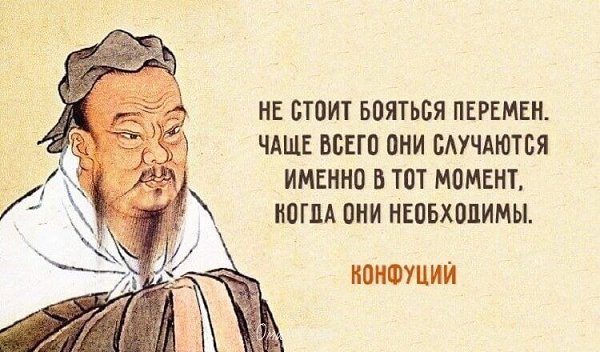 Мы намерены следовать за этими авторами, когда их свидетельства совпадают, но, если они между собою ...