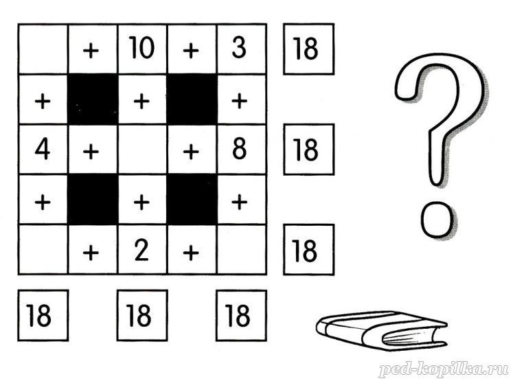  . 6+ - 7