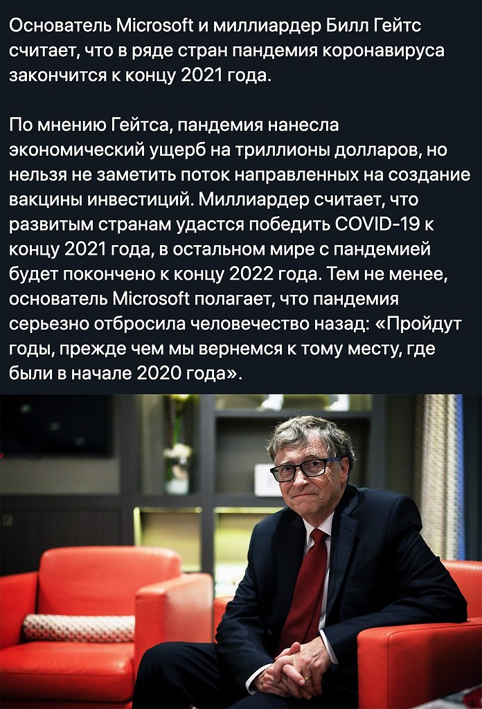    - 11  2020  18:57