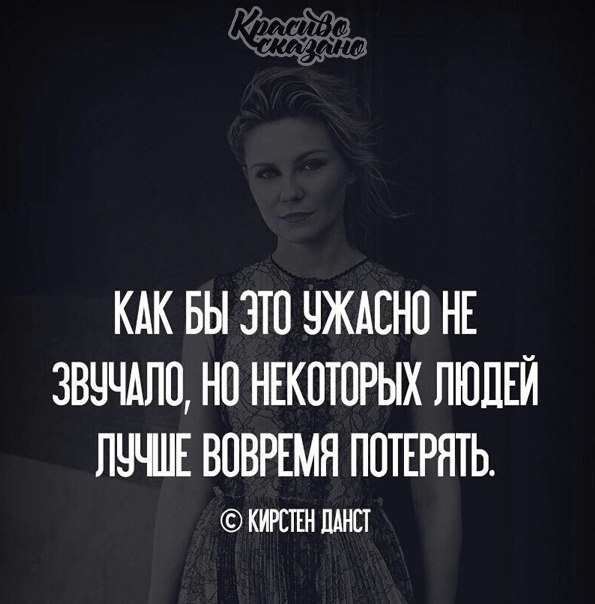   . . . - 13  2020  01:26
