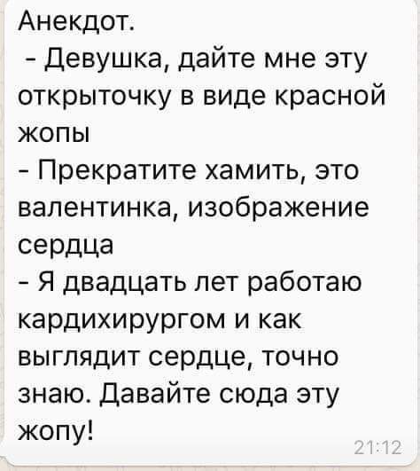  - 5  2021  10:19