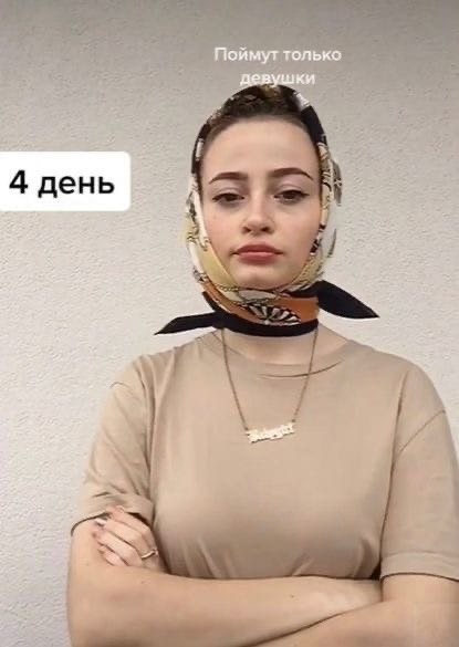  !).: . - 4