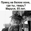 ���� ��������� *, ������ - ��������� 12 ������� 2020 � ������ ������ ��������