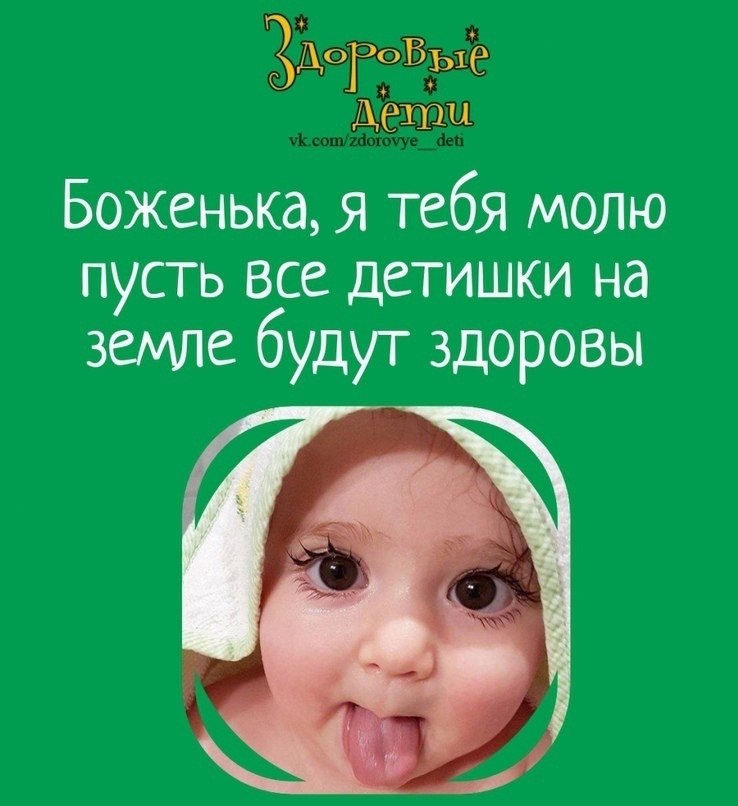 epe.e oe!