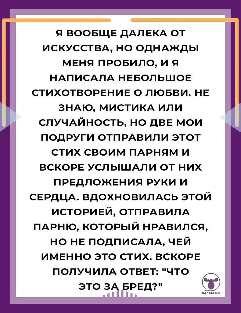 #@pn6