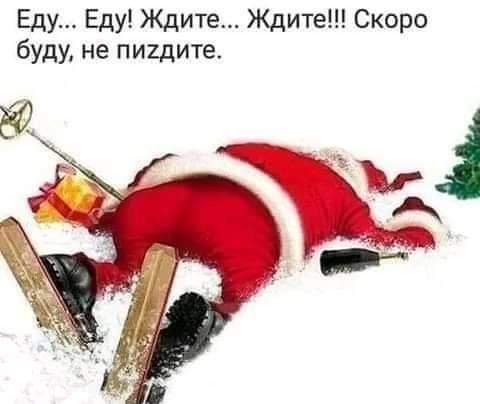  - 25  2020  17:41