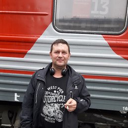 , 45 , 