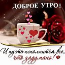  , -- -  15  2021    
