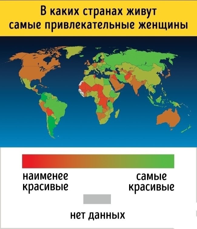   ,       . - 4