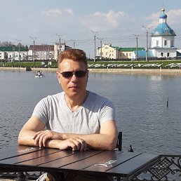 ��������, ���������, 61 ���