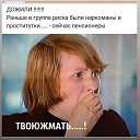 ���� ���������, ������ - ��������� 9 ������� 2020 � ������ ���� ����������