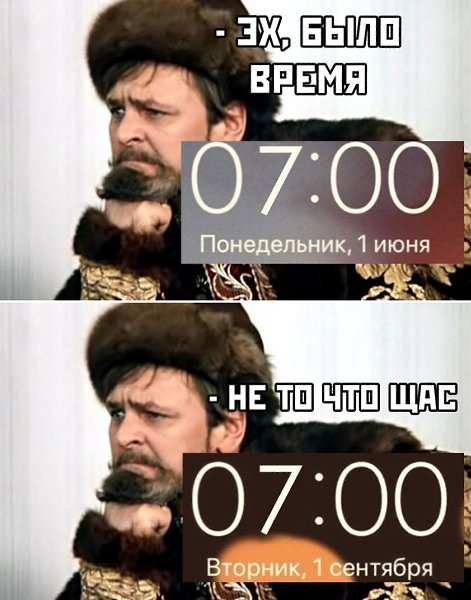   - 2  2020  12:59