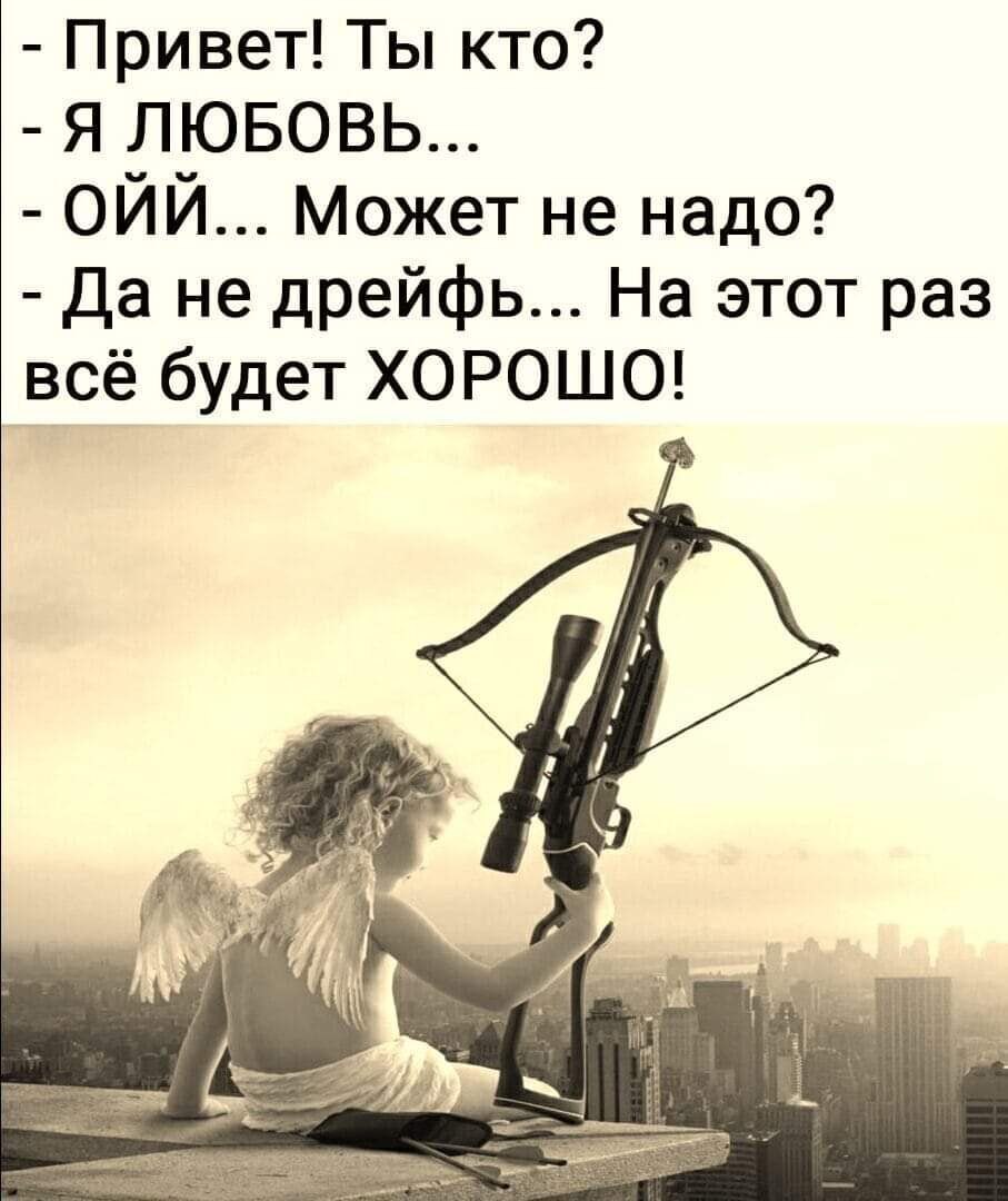 ***Victoria Viktorovna*** - 21  2020  06:21