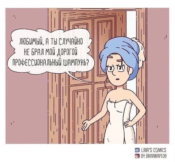  !) - 2