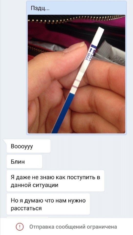         - 2