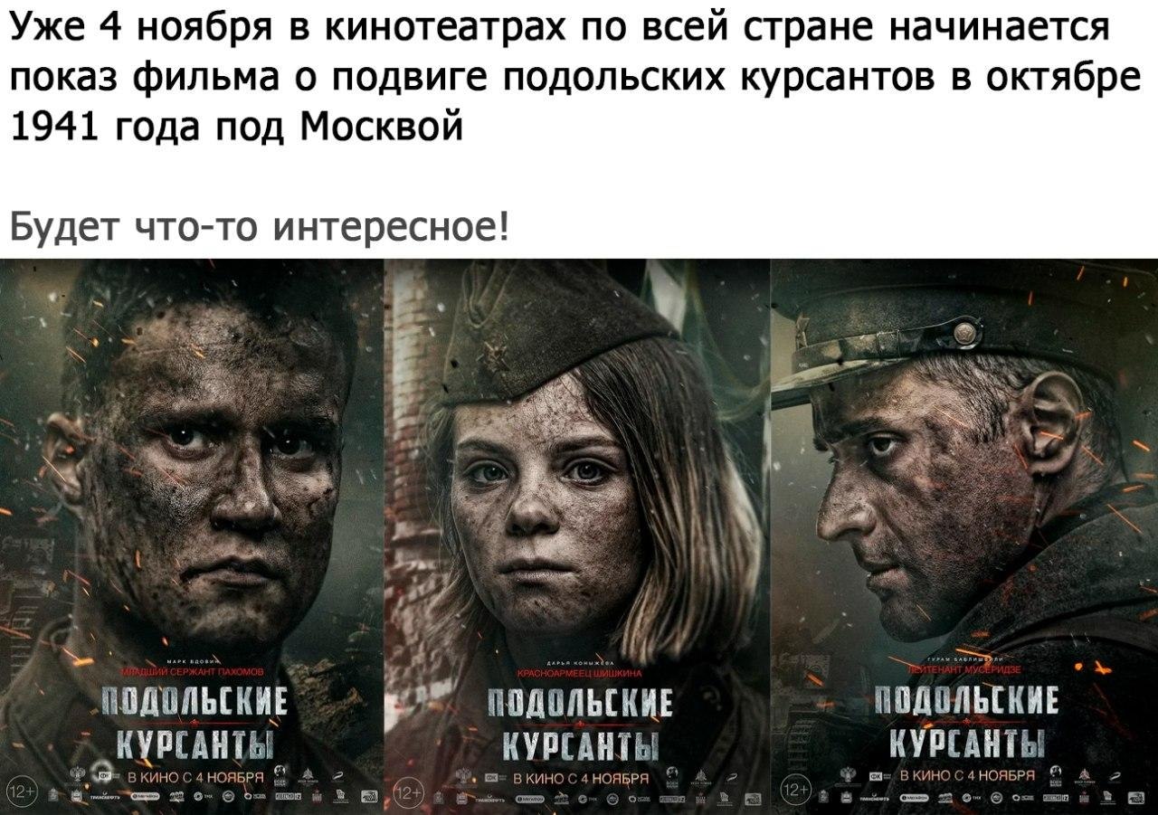     - 29  2020  18:57