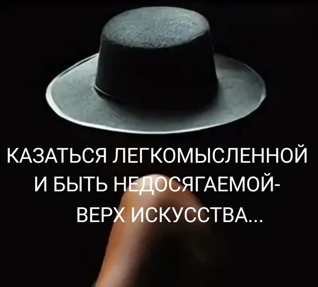  ! - 8  2020  21:11