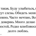 ���� �������, �����-��������� - ��������� 6 ������ 2020 � ������ ������ ��������