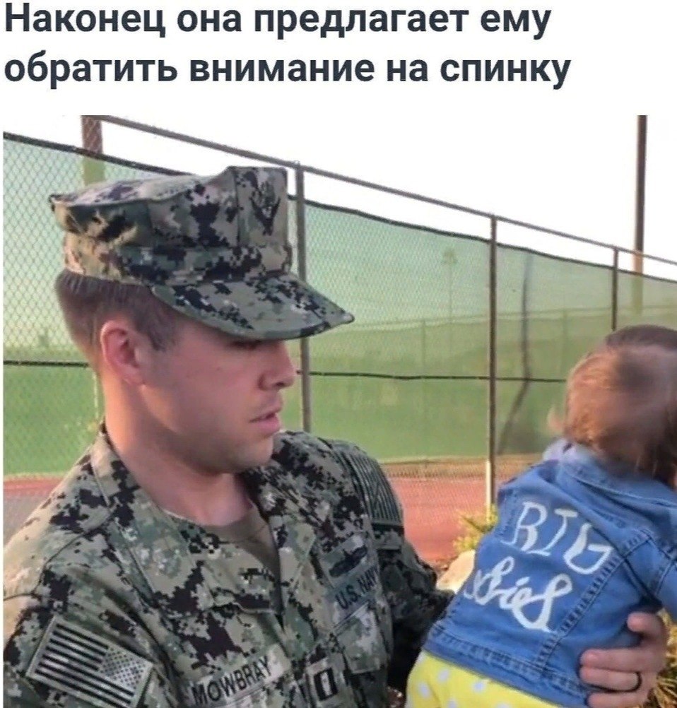  o   e, o    - 3