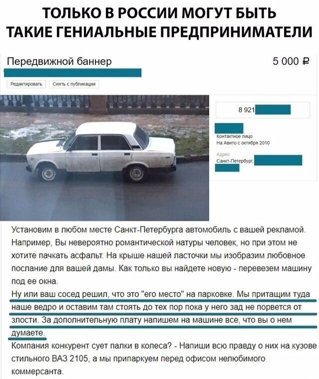 Bce o ece  e oo