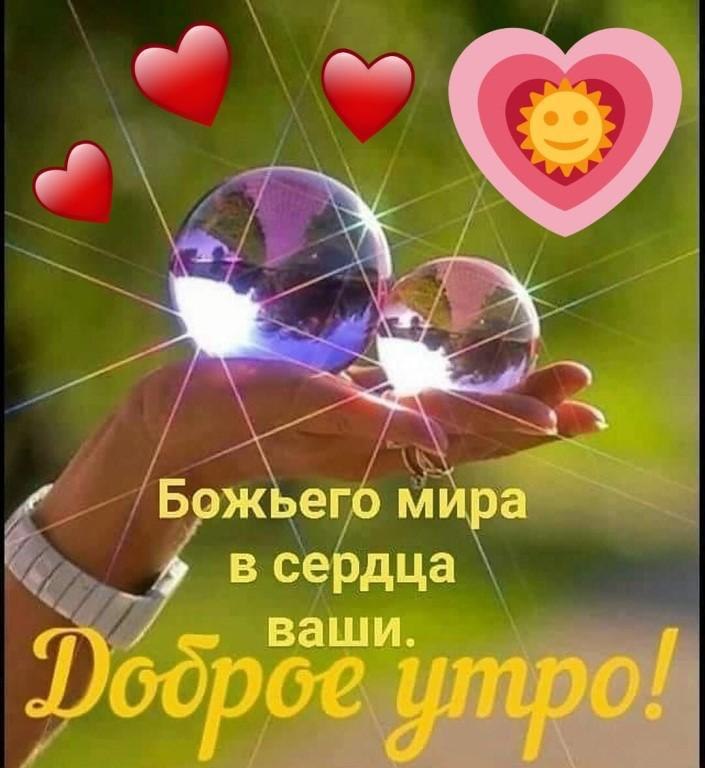   ,    . - 27  2020  23:58 - 4