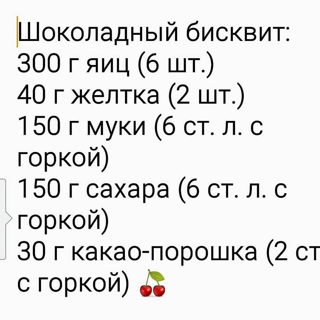   .     165.         ... - 3