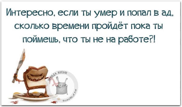������ ����� - 11 ����� 2021 � 14:28