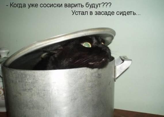    - 30  2020  13:44