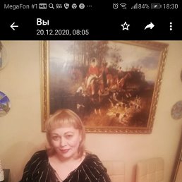 ���� �������, ������, 54 ���� - ��������� 23 ����� 2021