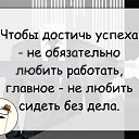 ���� Vadim, �����, 44 ���� - ��������� 23 ������� 2020 � ������ ���� ����������
