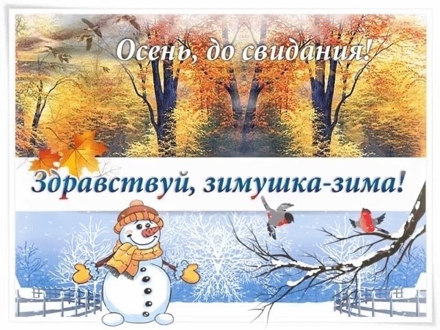  (   ) - 1  2020  18:47