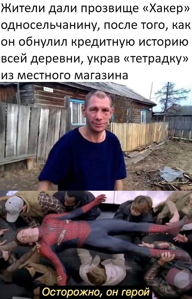  - 1  2020  18:41