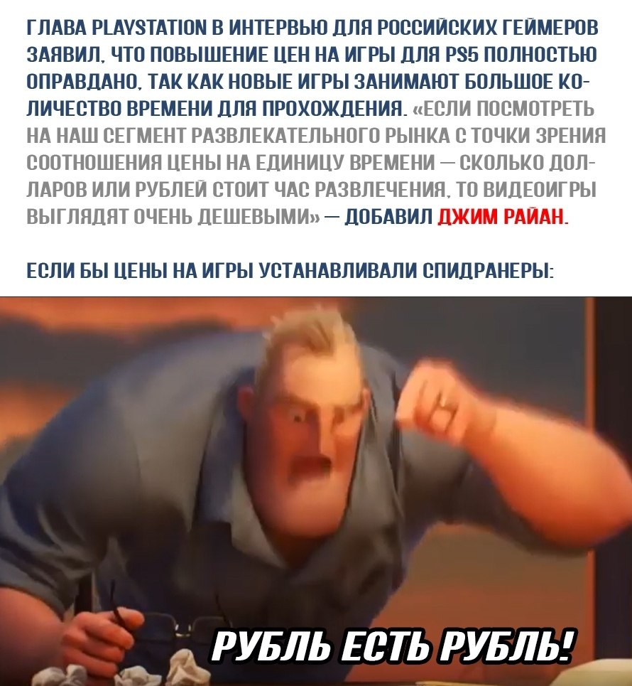    - 25  2020  18:33
