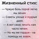 ���� �����, ������, 44 ���� - ��������� 23 ������� 2020