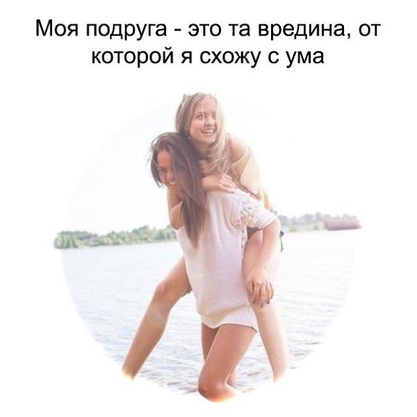 ������ ������� - 8 ������� 2020 � 18:43