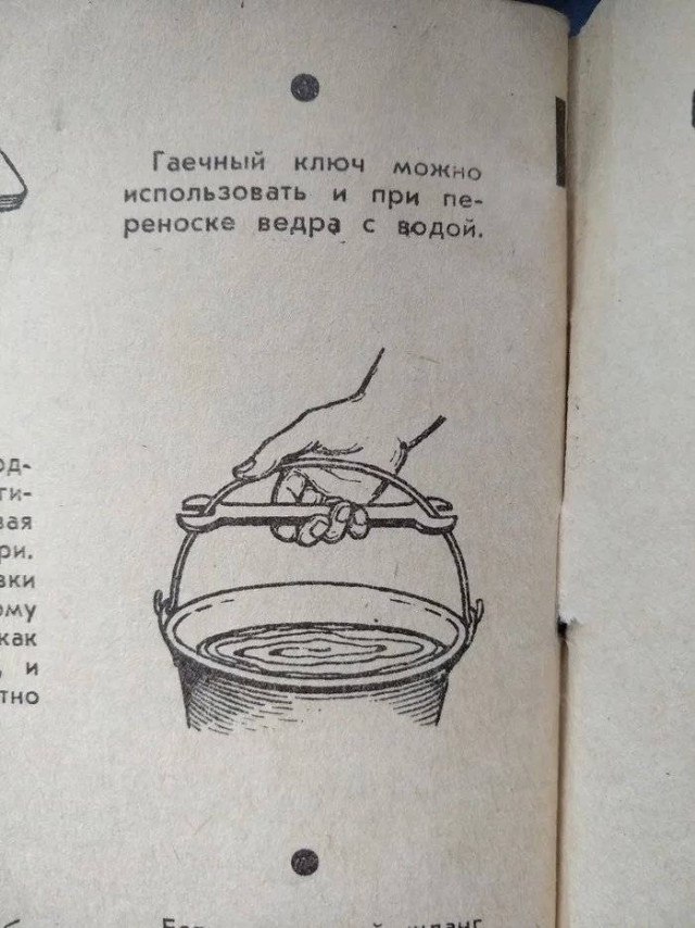      ) - 5