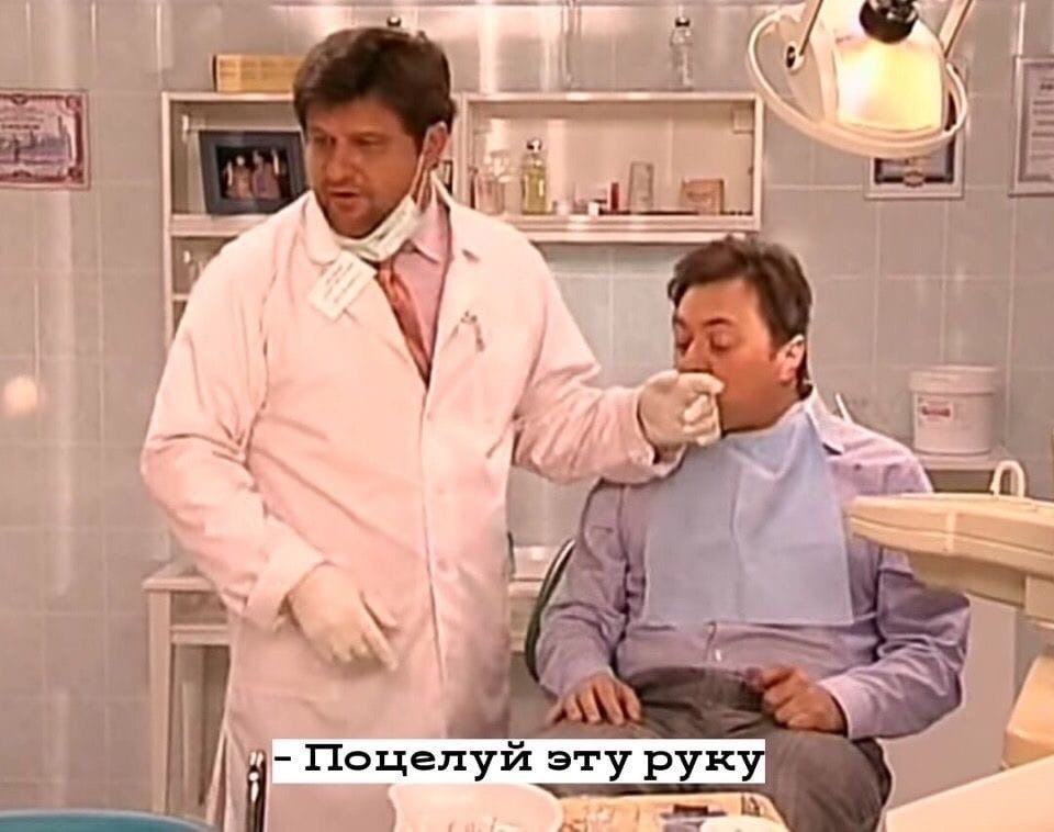       - 4