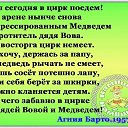 ���� ������, �����, 36 ��� - ��������� 28 ������ 2021 � ������ ������ ��������