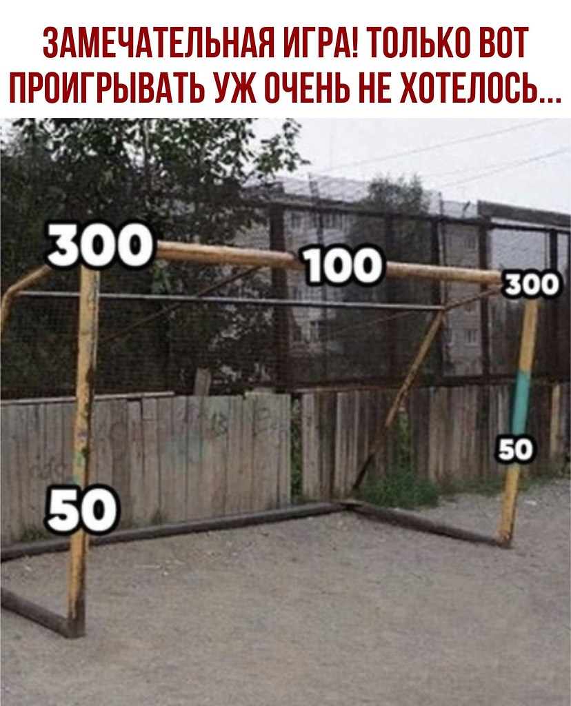 ������ - 13 ������� 2020 � 18:41
