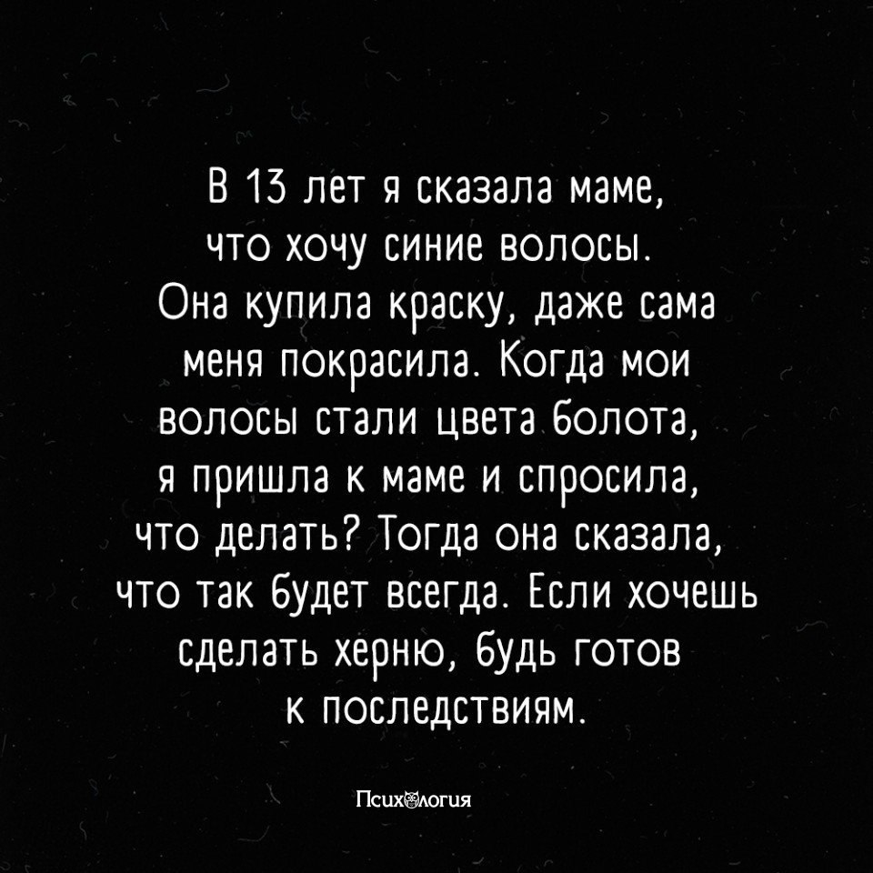  ,    ?