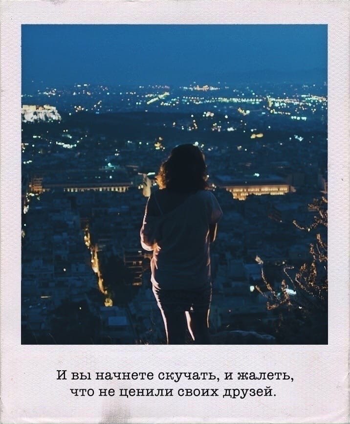      ,     . - 4