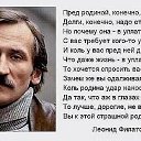 ���� ��������, �����-���������, 72 ���� - ��������� 25 ������ 2020 � ������ ������ ��������