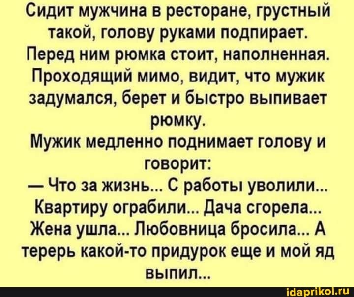 :)