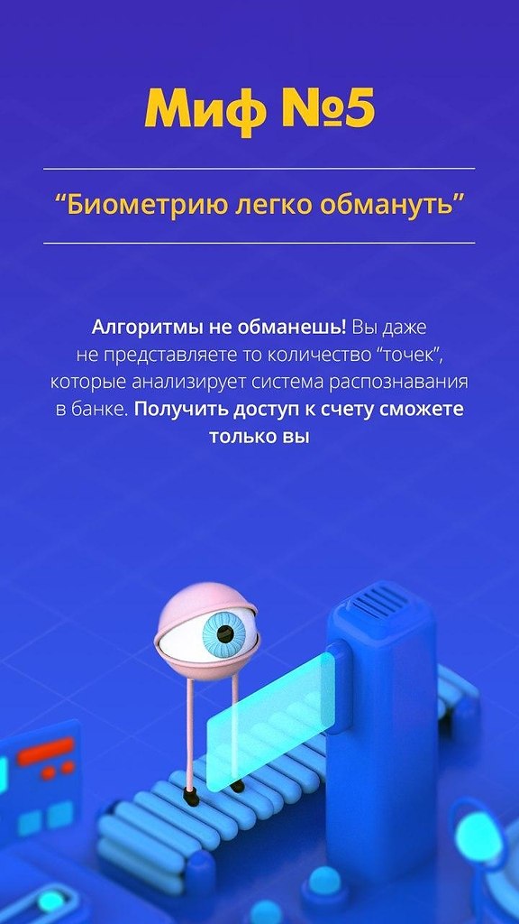  -  !         .  ... - 6